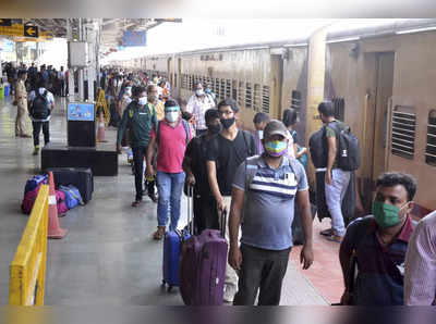 Indian Railways News: यूपी-बिहार जाने वालों ध्यान दें, आज और कल चल रही है दिल्ली से स्पेशल ट्रेन
