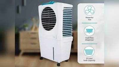 41% की छूट पर गर्मी से बचने के लिए खरीदें ये Air Cooler