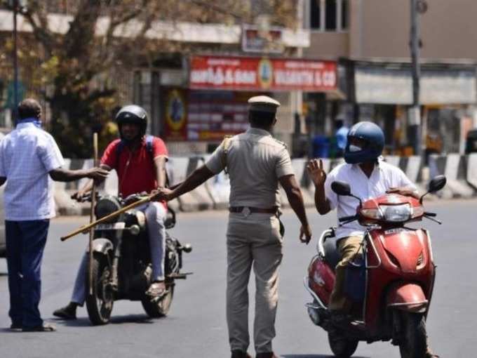 ஞாயிற்று கிழமை ரெஸ்ட் எடுங்க!