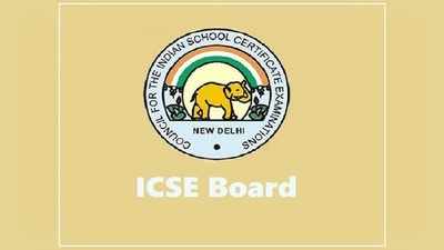 ICSE Board ने 10वीं की परीक्षा पर बदला फैसला, 11वीं एडमिशन की भी सूचना