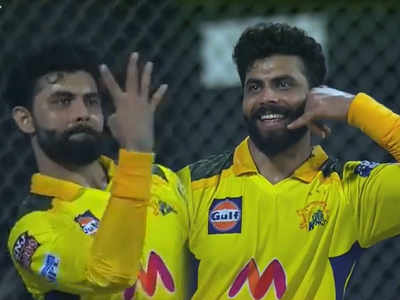 IPL 2021 CSK vs RR: एका सामन्यात घेतले चार कॅच, जल्लोष करताना कोणाला केला फोन; पाहा व्हिडिओ