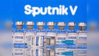 Corona Vaccine News: सस्ती होगी विदेशी वैक्सीन! सरकार खत्म कर  सकती है कस्टम ड्यूटी