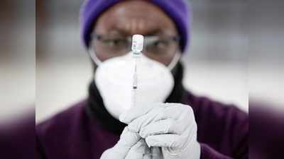 Coronavirus vaccine करोना लसीकरण: अमेरिका लवकरच घेणार हा निर्णय; भारताला मिळणार दिलासा!