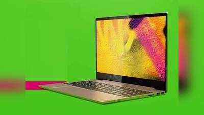 Budget Laptops : बंपर ऑफर के साथ खरीदें ये बेस्ट बजट Laptop और करें भारी बचत