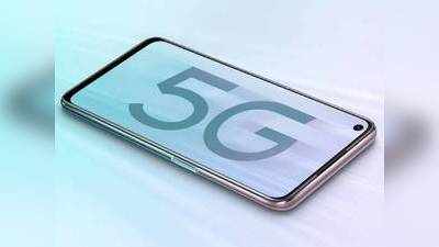 இவ்ளோ கம்மி விலைக்கு ஒரு OPPO 5G போன் அறிமுகமாவது இதுதான் முதல் முறை!