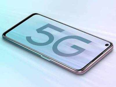 இவ்ளோ கம்மி விலைக்கு ஒரு OPPO 5G போன் அறிமுகமாவது இதுதான் முதல் முறை!