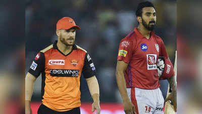 PBKS vs SRH Preview: हार, हार, हार... हैदराबाद की राह हुई मुश्किल, पंजाब के खिलाफ वॉर्नर को हर हाल में चाहिए जीत