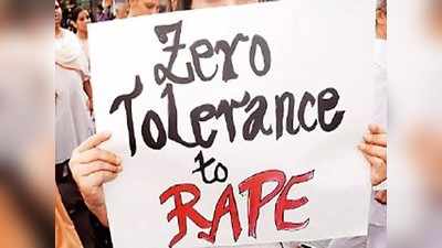 Gwalior News: वंश बढ़ाने की चिंता में भांजे से मामी का दुष्कर्म करवाते रहे ससुराल वाले, 4 आरोपी गिरफ्तार