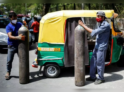 ऑक्सिजनसाठी कंपन्या वाट पाहू शकतात, रुग्ण नाही, कोर्टाकडून सरकारची कानउघडणी