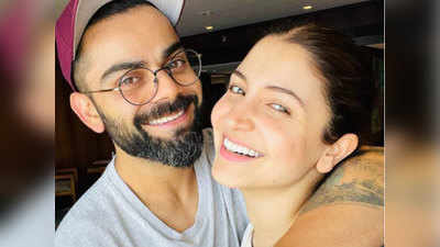 Virat Kohli Anushka Sharma Romantic Photo: आईपीएल के रोमांच के बीच रोमांटिक हुए विराट कोहली, वाइफ अनुष्का संग शेयर की हसीन सेल्फी