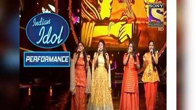 Indian Idol 12 : दानिश खानने गायली हनुमान चालिसा, हा व्हिडिओ पाहिला नाही तर काय पाहिलं