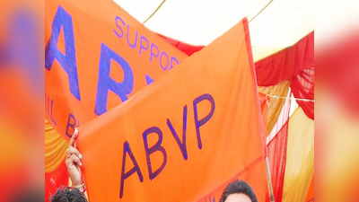 Coronavirus in UP : ABVP ने यूपी के हर जिले में उतारे कार्यकर्ता, एक कॉल पर मदद का दावा