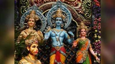 Sri Rama Navami Wishes 2021: శ్రీరామ నవమి.. మీ బంధుమిత్రులకు శుభాకాంక్షలు చెప్పండిలా..