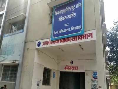 Chhindwara News: दूसरों का इलाज करते-करते अपनी जान गंवा बैठे डॉ खान, जिला अस्पताल में न आईसीयू बेड मिला न ऑक्सीजन