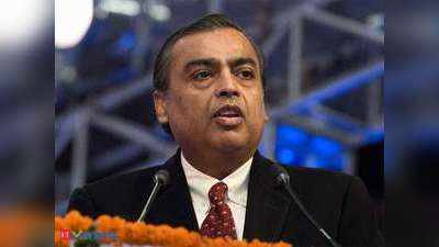 How Mukesh Ambani Helping People: मुकेश अंबानी दिल खोलकर कर रहे हैं लोगों की मदद, जानिए हर रोज कितने टन ऑक्सीजन की मुफ्त में हो रही सप्लाई!