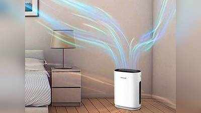 शुद्ध हवा में सांसें लेना है तो खरीदें ये 9,999 रुपए में मिलने वाला Air purifier