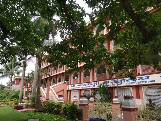 mayapur iskcon