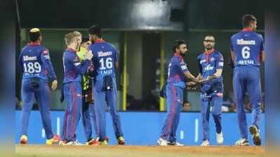 IPL 2021: ముంబయి ఇండియన్స్‌కి ఢిల్లీ పంచ్.. నోబాల్‌‌తో ముగిసిన మ్యాచ్