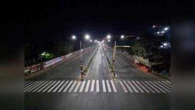 Night Curfew in Uttarakhand : उत्तराखंड में बदला नाईट कर्फ्यू का समय, दोपहर 2 बजे बंद होंगे बाजार