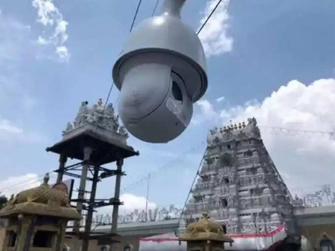 ஏகாந்தமாக மாறிய உற்சவம்