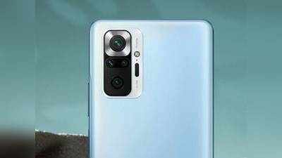 Redmi Note 10 Pro Max : மீண்டும் விற்பனை; எப்படியாச்சும் ஒரு ஆர்டர் போட்டுடனும்!