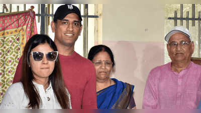 Dhoni Family News : रांची में महेंद्र सिंह धोनी के माता-पिता कोरोना पॉजिटिव, निजी अस्पताल में कराए गए दाखिल