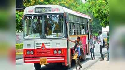 హైదరాబాద్‌లో మారిన సిటీ బస్ టైమింగ్స్.. చివరి బస్సు ఎప్పుడంటే