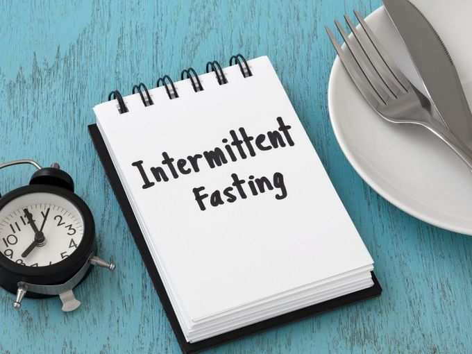 ​जानिए क्या है intermittent fasting