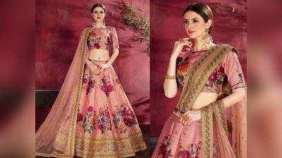 Lehenga Choli : करीना कपूर के ब्राइडल Lehenga से भी ज्यादा खूबसूरत हैं ये Lehenga Choli