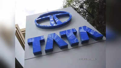 Tata Group टाटा ग्रुप सरसावला ; ऑक्सिजन पुरवठ्यासाठी घेतला हा निर्णय, पंतप्रधानांनी केलं कौतुक