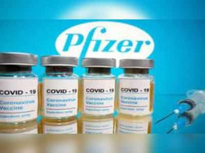 Corona Vaccine Price: जानिए ओपन मार्केट में कितने में मिलेगी कोरोना वैक्सीन