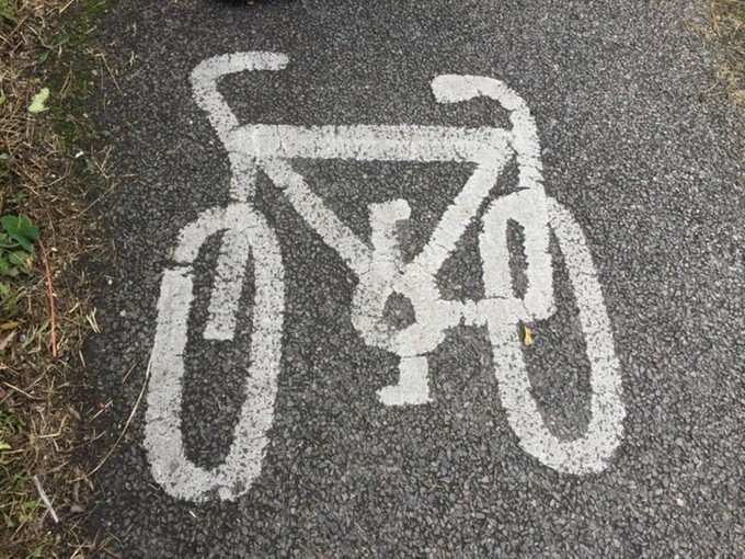 साइकिल नहीं लग रही!