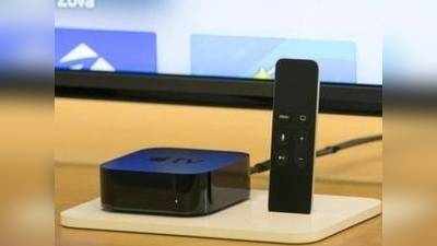 Apple TV 4K हुआ भारत में पेश, पिक्चर और ऑडियो क्वालिटी दिल जीत लेगी