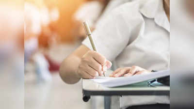 Odisha 10th Exam 2021: ओडिशा बोर्ड 10वीं की परीक्षा रद्द, स्टूडेंट्स के विरोध के बाद फैसला