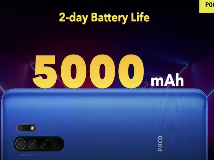 poco m2 reloaded battery