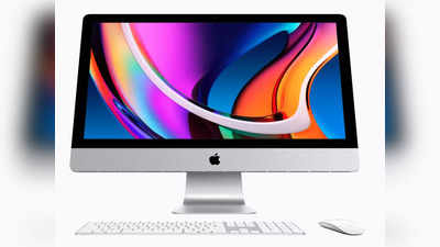 Apple iMac 24-इंच हुआ पेश, शानदार म्यूजिक सिस्टम और तेज स्पीड में नहीं कोई मुकाबला