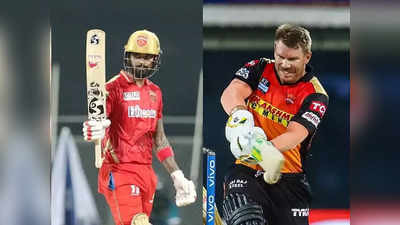 PBKS vs SRH Highlights IPL 2021: हैदराबाद दणदणीत विजय, पंजाबचा ९ विकेटनी पराभव