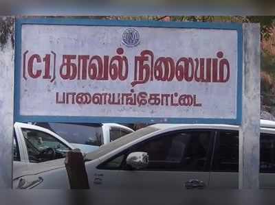 திருநெல்வேலி போலீசிடம் நடக்குமா? - விஐபி சைரனுடன் காரில் வலம் வந்த போலி டிஎஸ்பி கைது!