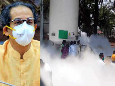 Nashik Oxygen Tank Leakage Live Updates: नाशिक दुर्घटनेवर मुख्यमंत्री उद्धव ठाकरे यांची प्रतिक्रिया, मृतांच्या वारसांना ५ लाखांची मदत