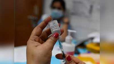 Covaxin Vaccine News: कोरोना के कई वैरिएंट्स को खत्‍म कर रही कोवैक्सिन, डबल म्‍यूटंट स्‍ट्रेन का भी सफाया