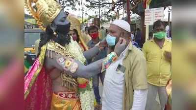 कोरोना फैल रहा है, मास्क पहनो...रामनवमी पर बेंगलुरु की सड़कों पर उतरे भगवान राम