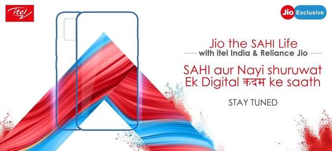 Jio itel Partnership