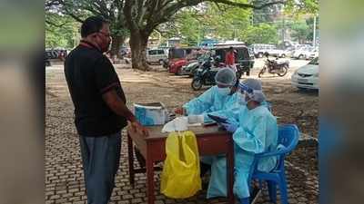 പിപിഇ കിറ്റും ധരിച്ച് സജ്ജമായി ആരോഗ്യ പ്രവർത്തകർ; കൊവിഡ് പരിശോധനയോട് മുഖം തിരിച്ച് പൊതുജനം, വീഡിയോ കാണാം