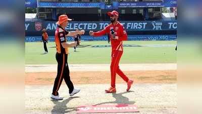 IPL 2021 Live Cricket Score PBKS vs SRH Todays Match: প্রথম জয়, ৯ উইকেটে জিতল সানরাইজার্স