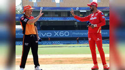 IPL 2021: पंजाबविरुद्धच्या लढतीत हैदराबादने केदार जाधव आणि केनला दिली संधी
