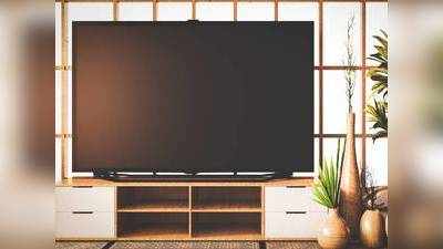 Smart TV : 32 इंच से लेकर 55 इंच तक के Smart TV इतने सस्ते में खरीदें