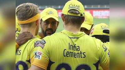 IPL 2021 : महेंद्रसिंग धोनी प्रत्येक सामन्यापूर्वी ही गोष्ट करायची टाळतो, खेळाडूने केला मोठा खुलासा