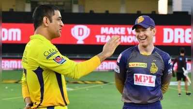 KKR vs CSK Live Score: చెన్నైపై ఫీల్డింగ్ ఎంచుకున్న కోల్‌కతా