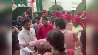 Video: आकाश अंबानी की शादी का वीडियो वायरल, शाहरुख की हालत देख फैन्‍स को आया तरस