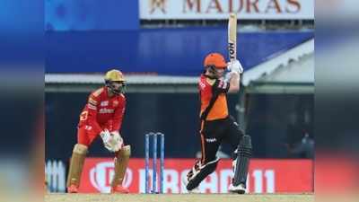 PBKS vs SRH : सनराइजर्स हैदराबाद को मिली सीजन की पहली जीत, पंजाब किंग्स को 9 विकेट से रौंदा